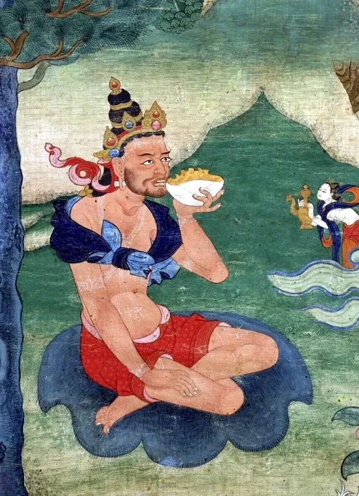 Naropa