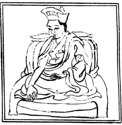 Sherab Chungne